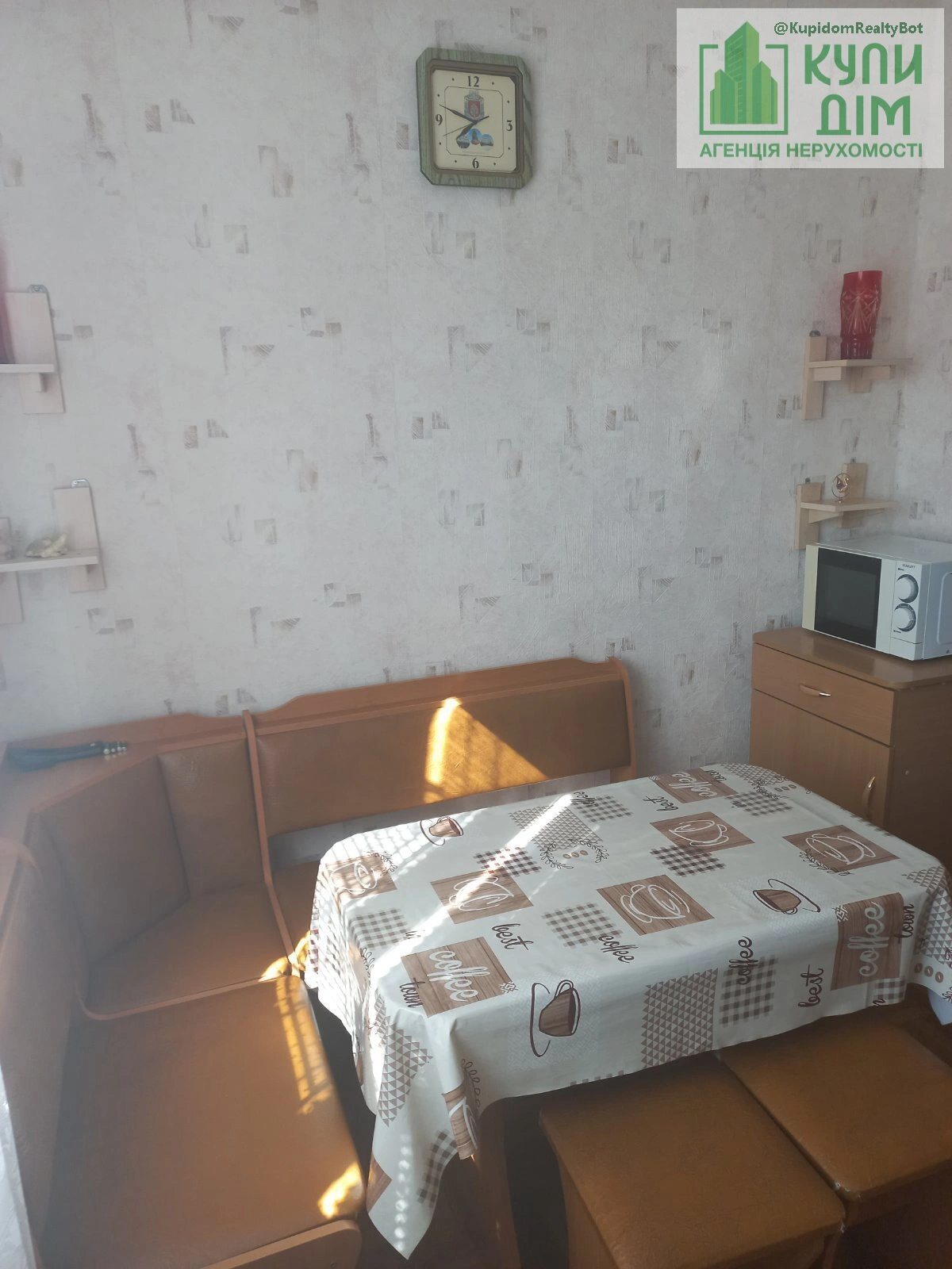 Продаж квартири 2 кімнати, 52 m², 6 пов./10 поверхів. 18, Незалежності вул. (Попова), Кропивницький. 