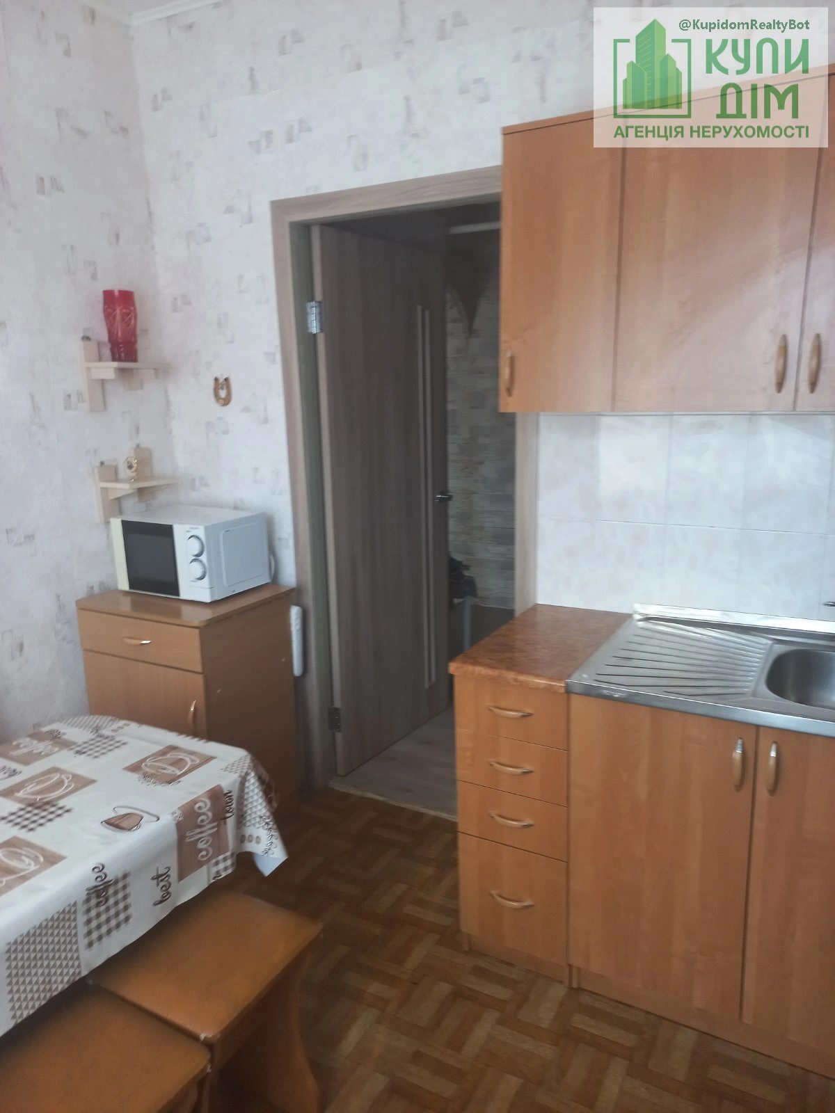 Продаж квартири 2 кімнати, 52 m², 6 пов./10 поверхів. 18, Незалежності вул. (Попова), Кропивницький. 