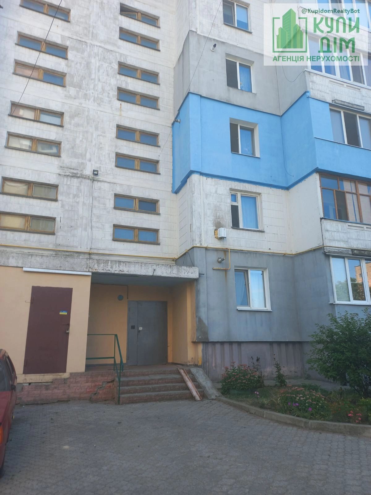 Продаж квартири 2 кімнати, 52 m², 6 пов./10 поверхів. 18, Незалежності вул. (Попова), Кропивницький. 