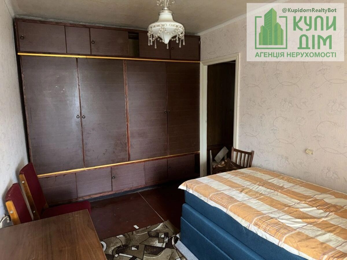 Продаж квартири. 2 rooms, 52 m², 5th floor/9 floors. Фортечний (кіровський), Кропивницький. 