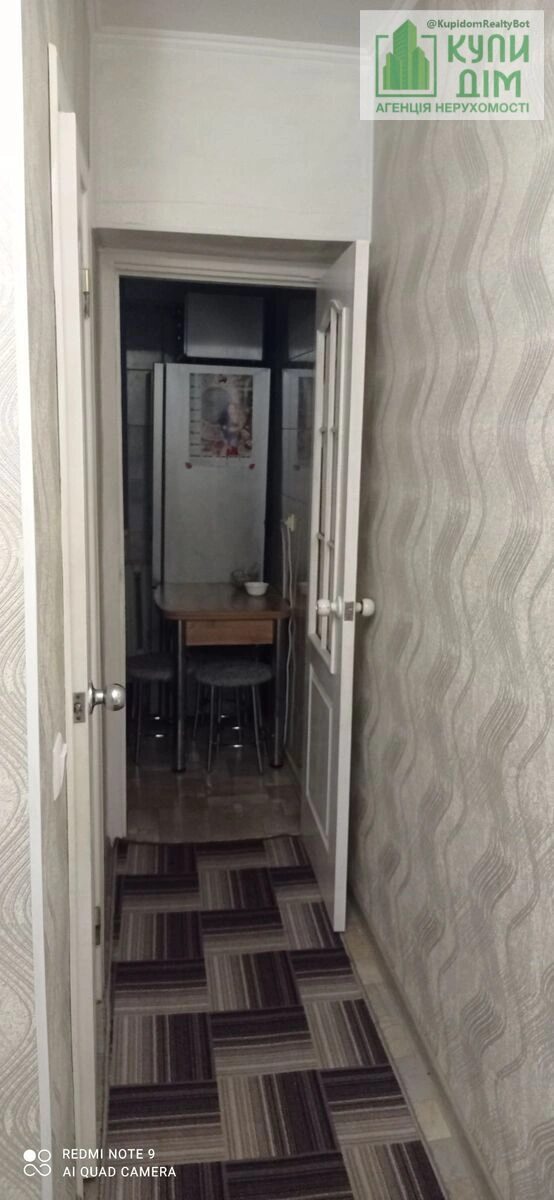 Продаж квартири. 1 room, 27 m², 8th floor/9 floors. Подільський (ленінський), Кропивницький. 