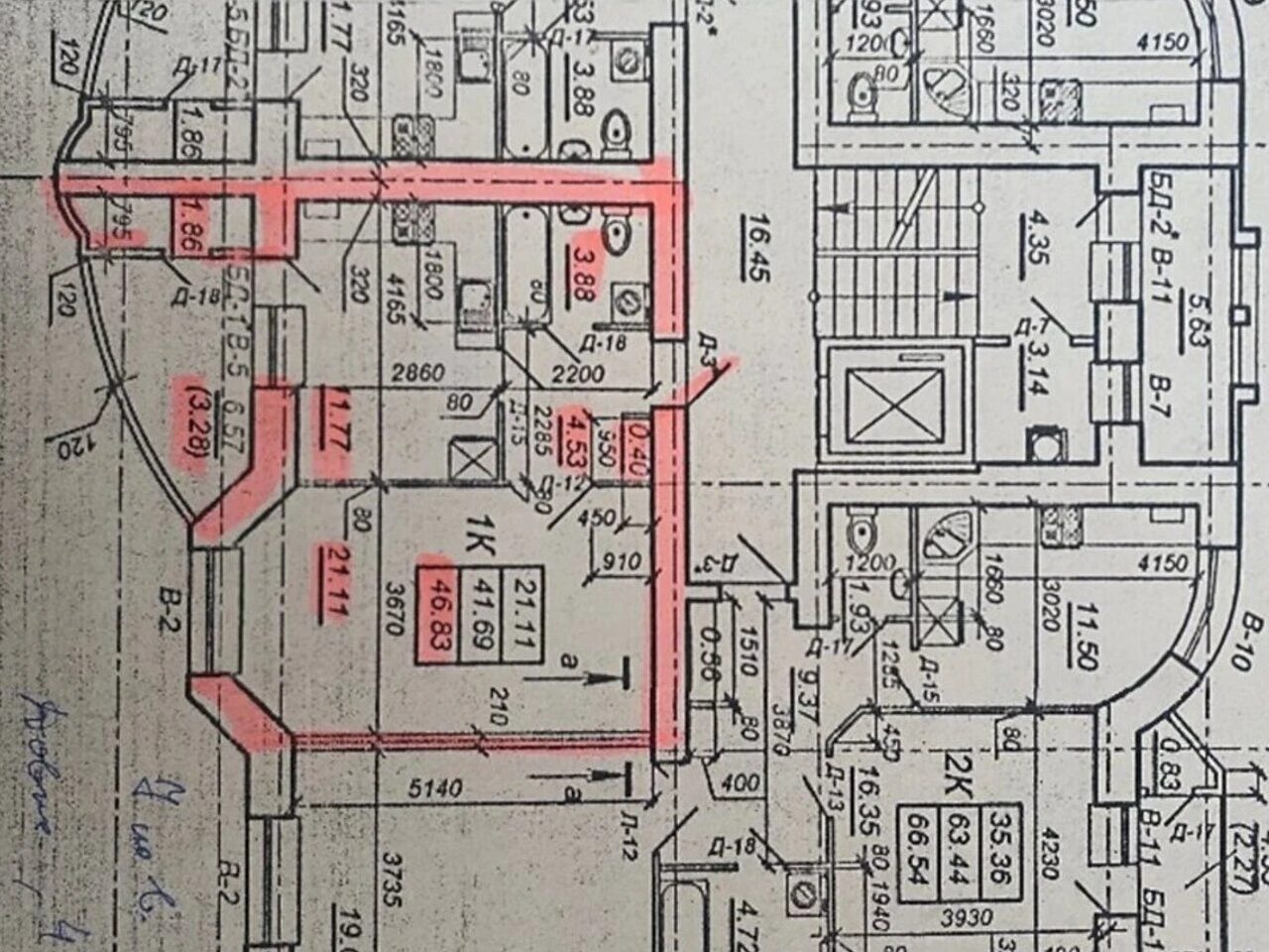 Продаж квартири 1 кімната, 47 m², 7 пов./10 поверхів. Восточный, Тернопіль. 