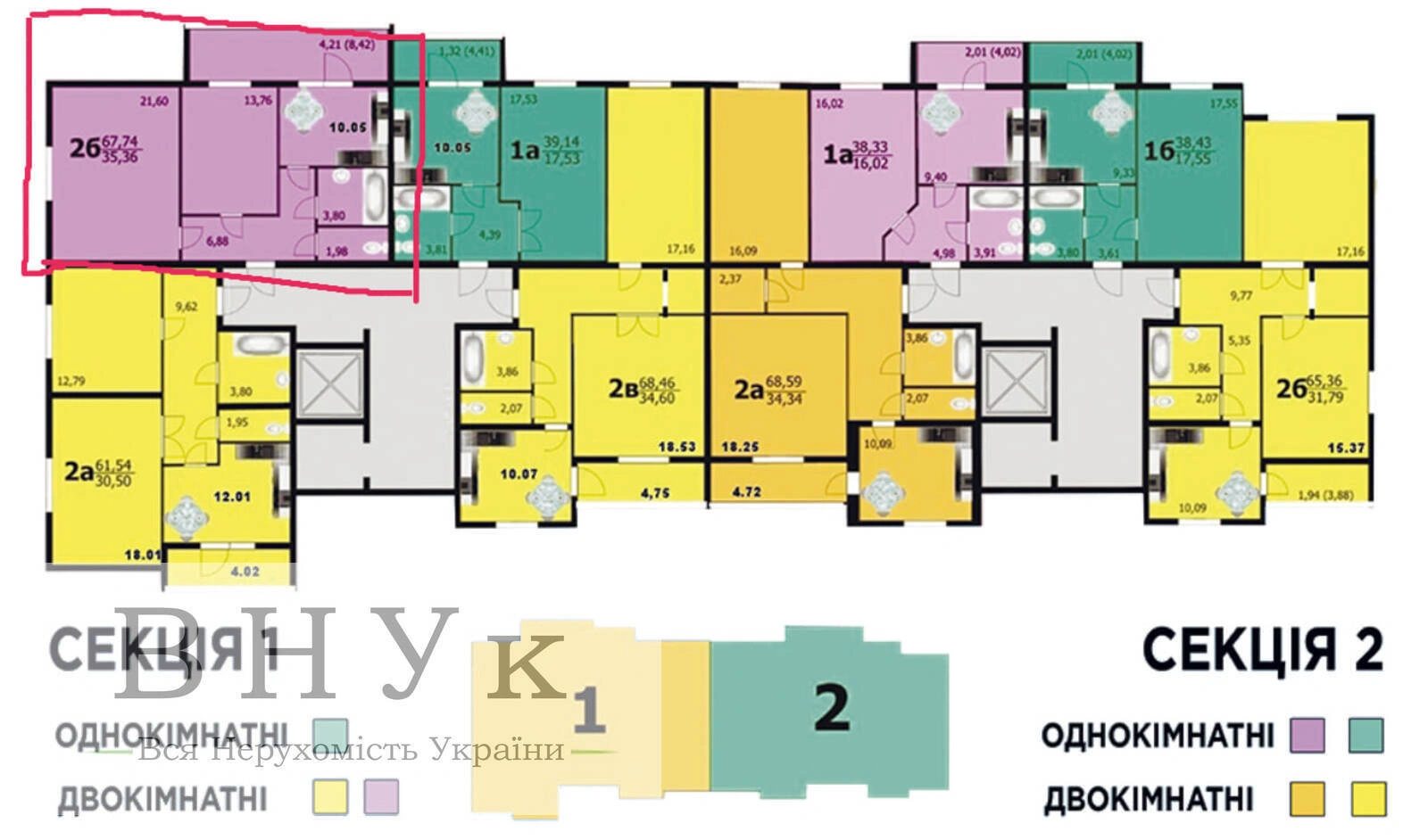 Продаж квартири 2 кімнати, 6774 m², 1 пов./10 поверхів. Озерна , Хмельницький. 