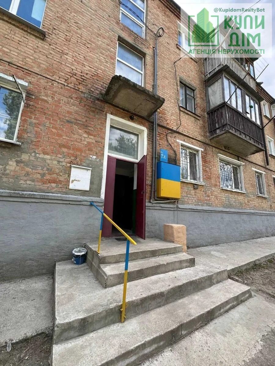 Продаж квартири 1 кімната, 31 m², 1 пов./3 поверхи. Передмiстя, Кропивницький. 