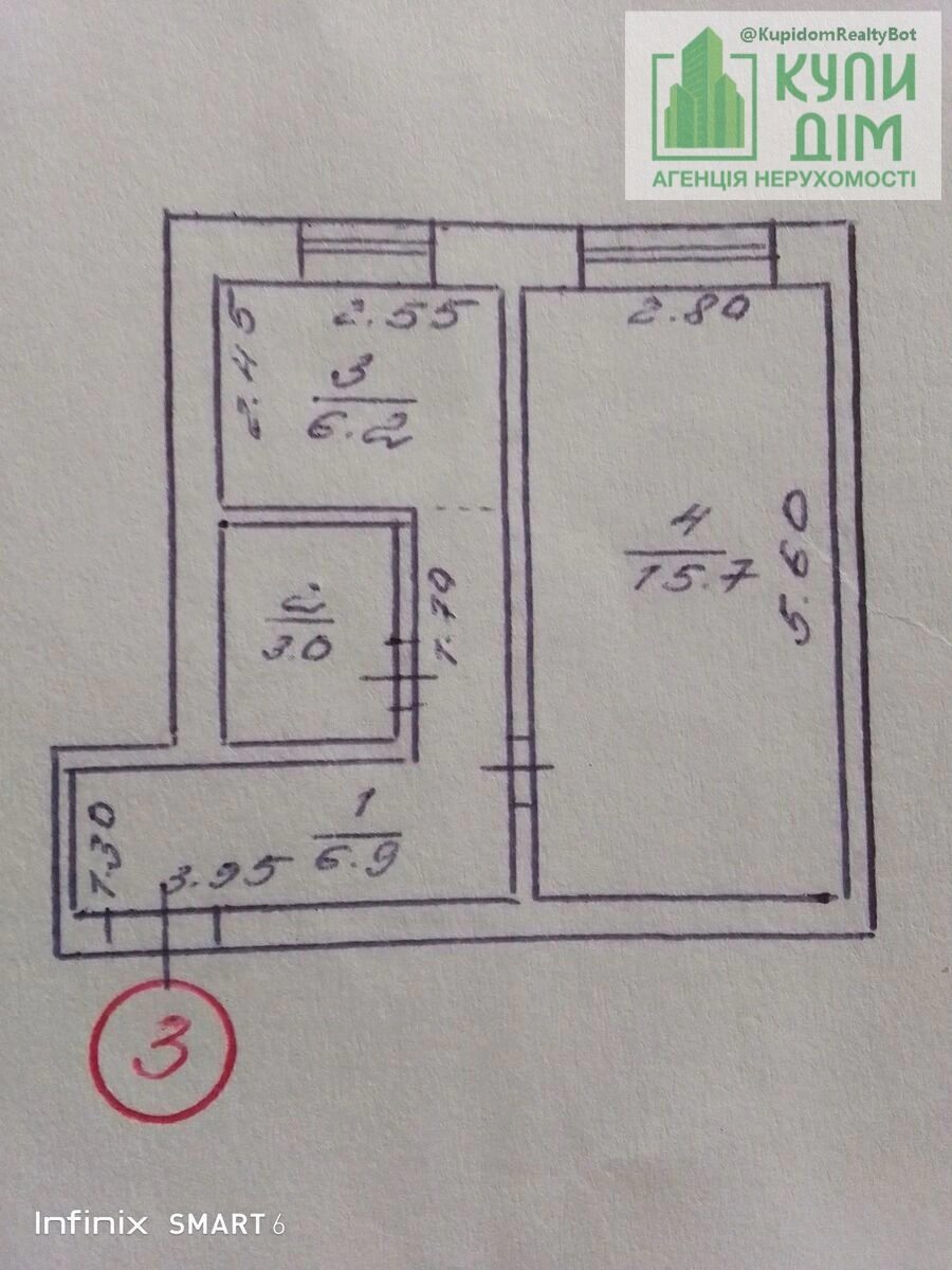 Продаж квартири 1 кімната, 31 m², 1 пов./3 поверхи. Передмiстя, Кропивницький. 