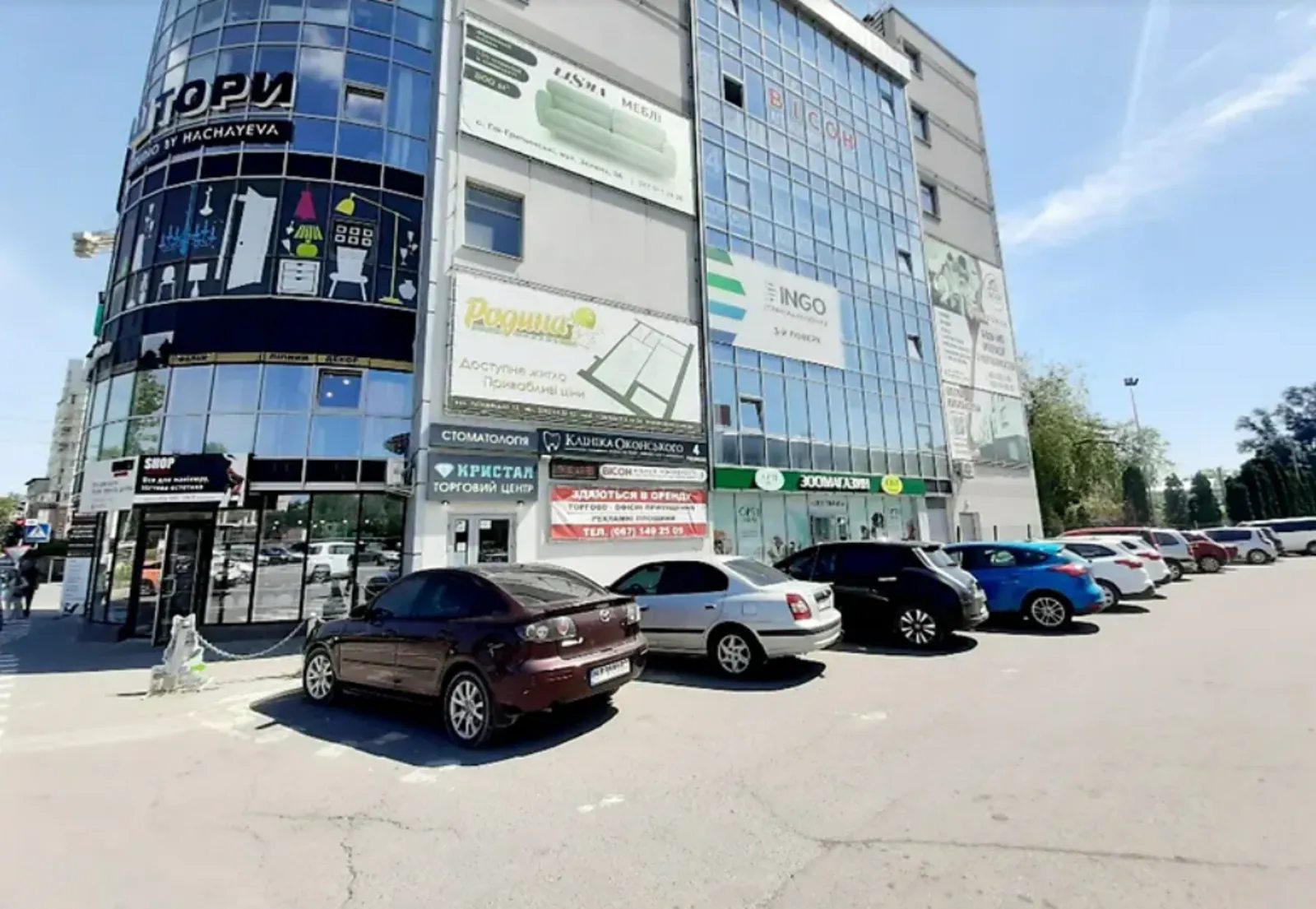 Продам нерухомість під комерцію. 60 m², 6th floor/6 floors. Центр, Тернопіль. 