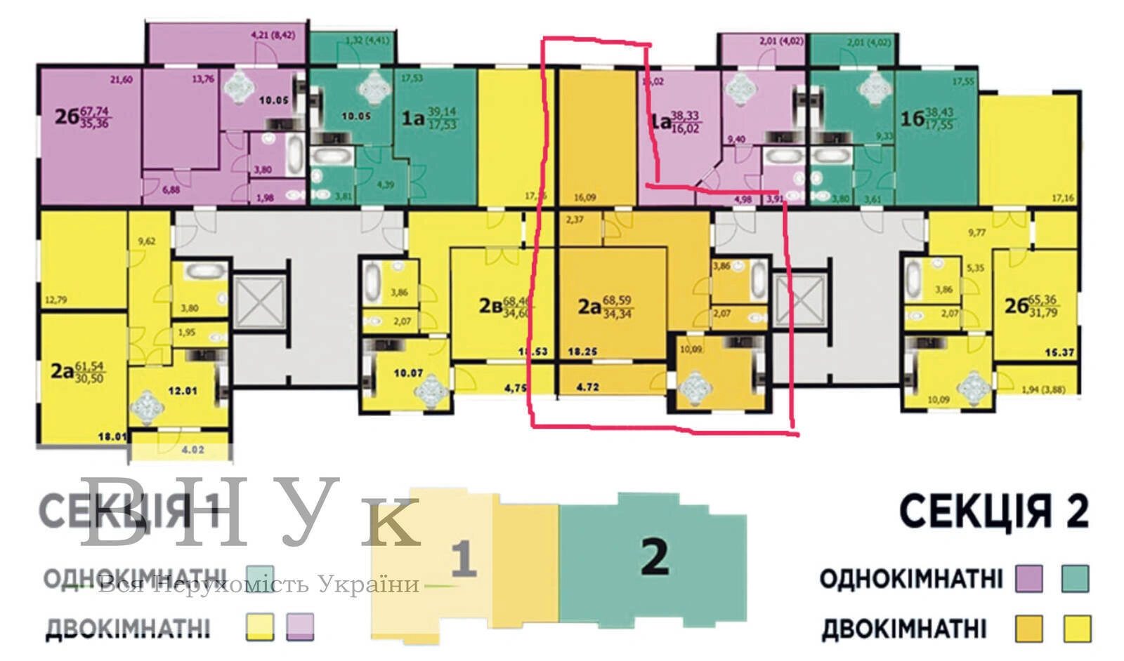 Продаж квартири 2 кімнати, 6859 m², 1 пов./10 поверхів. 6, Озерна , Хмельницький. 