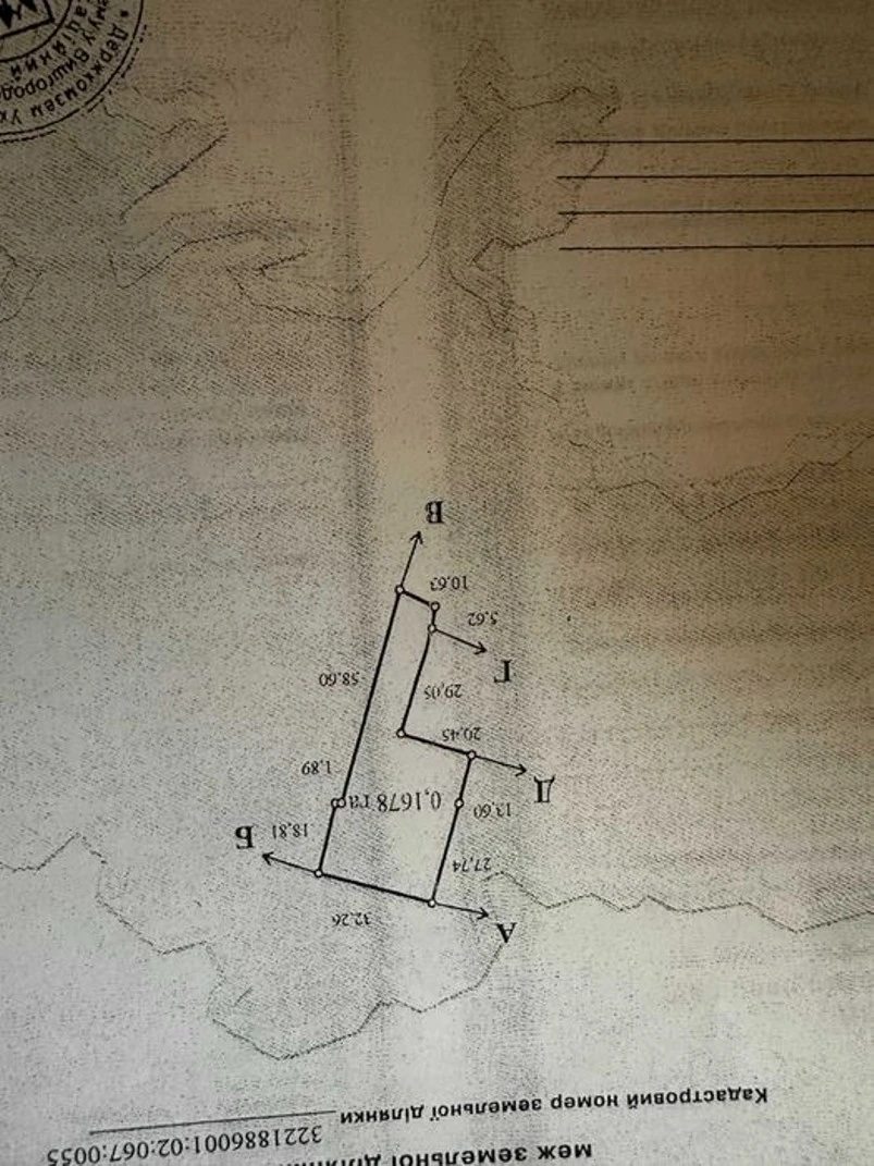 Продажа дома 7 комнат, 250 m², 3 этажа. Нові Петрівці. 