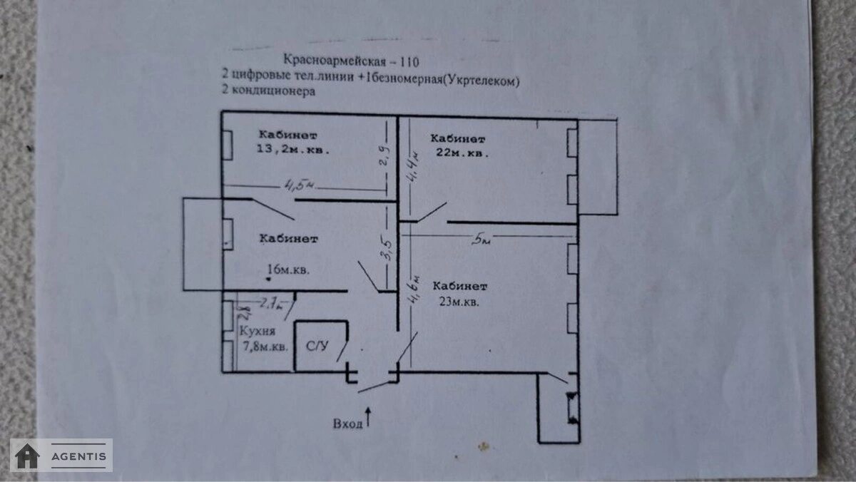Сдам квартиру. 4 rooms, 95 m², 2nd floor/4 floors. 110, Большая Васильковская 110, Киев. 