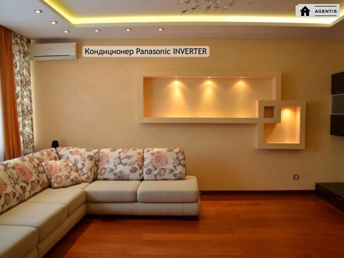 Apartment for rent. 2 rooms, 80 m², 12 floor/25 floors. 1, Mykilsko-Slobidska 1, Kyiv. 