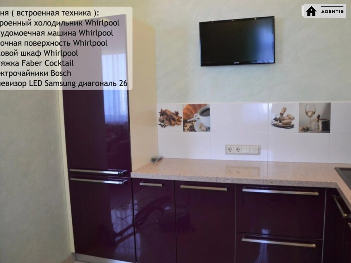 Apartment for rent. 2 rooms, 80 m², 12 floor/25 floors. 1, Mykilsko-Slobidska 1, Kyiv. 