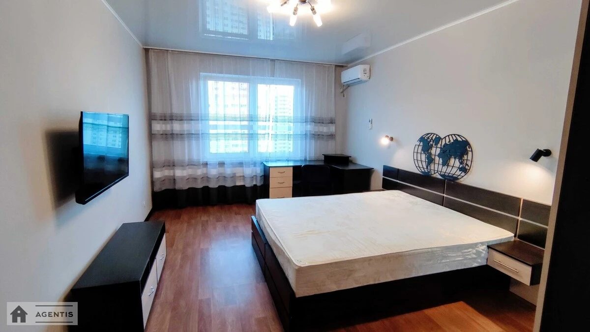 Здам квартиру. 1 room, 42 m², 19 floor/25 floors. 1, Софії Русової вул., Київ. 