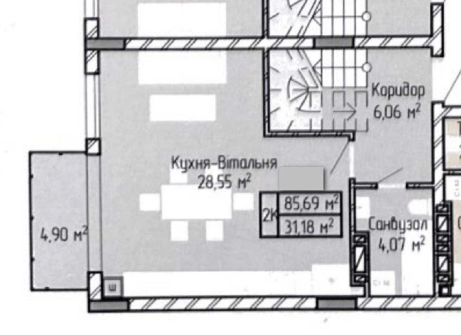 Продаж квартири. 2 rooms, 8569 m², 9th floor/10 floors. 7, Вербицького М. вул., Тернопіль. 