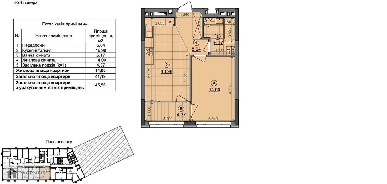 Сдам квартиру. 1 room, 45 m², 8th floor/23 floors. Віктора Некрасова вул. (Північно-Сирецька), Киев. 