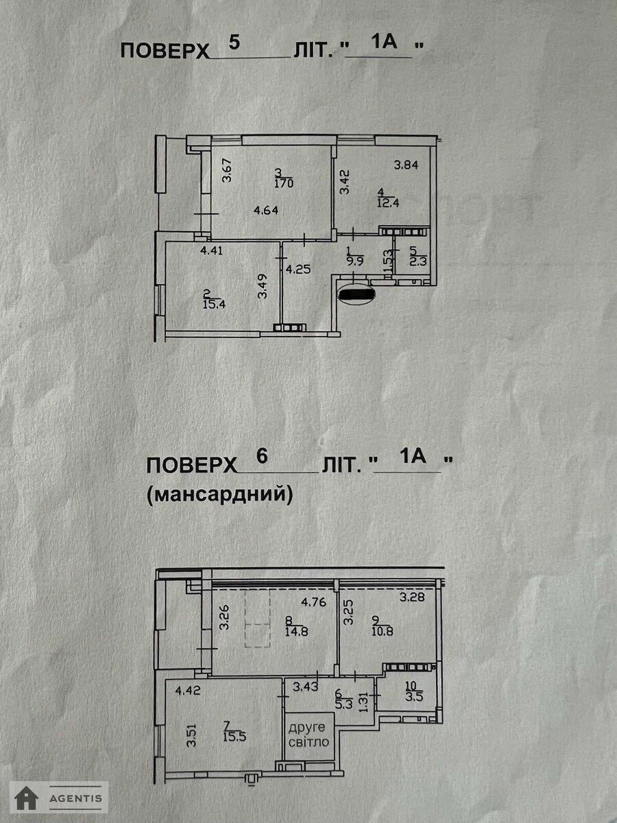 Здам квартиру. 4 rooms, 130 m², 5th floor/6 floors. Регенераторна 4, Київ. 