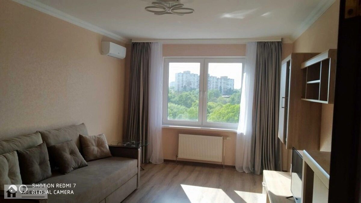 Apartment for rent. 1 room, 44 m², 11 floor/25 floors. 2, Mykhayla Dontsya vul., Kyiv. 