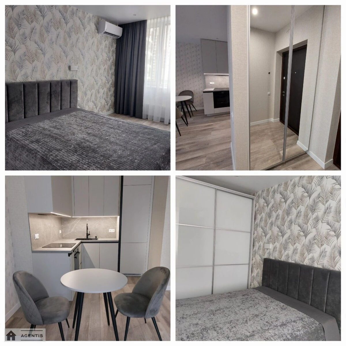 Apartment for rent. 1 room, 47 m², 4th floor/25 floors. 4, Henerala Hrekova vul., Kyiv. 
