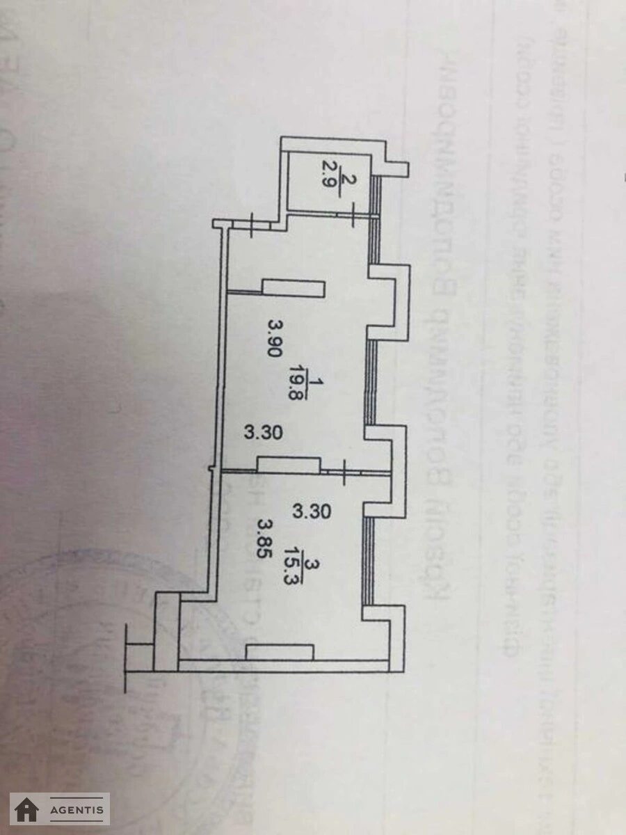 Здам квартиру. 1 room, 40 m², 29 floor/29 floors. 15, Ованеса Туманяна вул., Київ. 