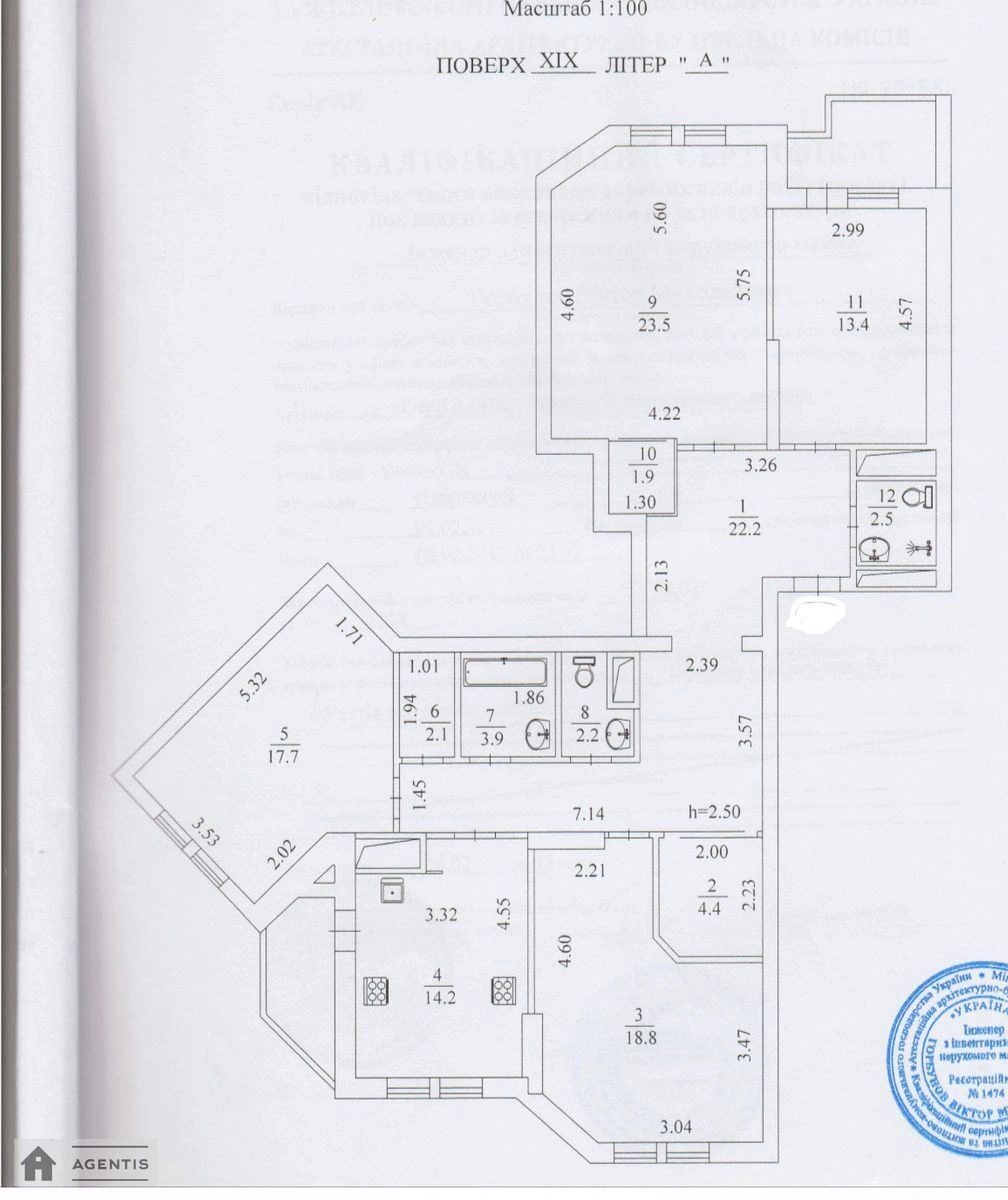 Здам квартиру. 3 rooms, 115 m², 19 floor/21 floors. 1, Йорданська вул. (Лайоша Гавро), Київ. 