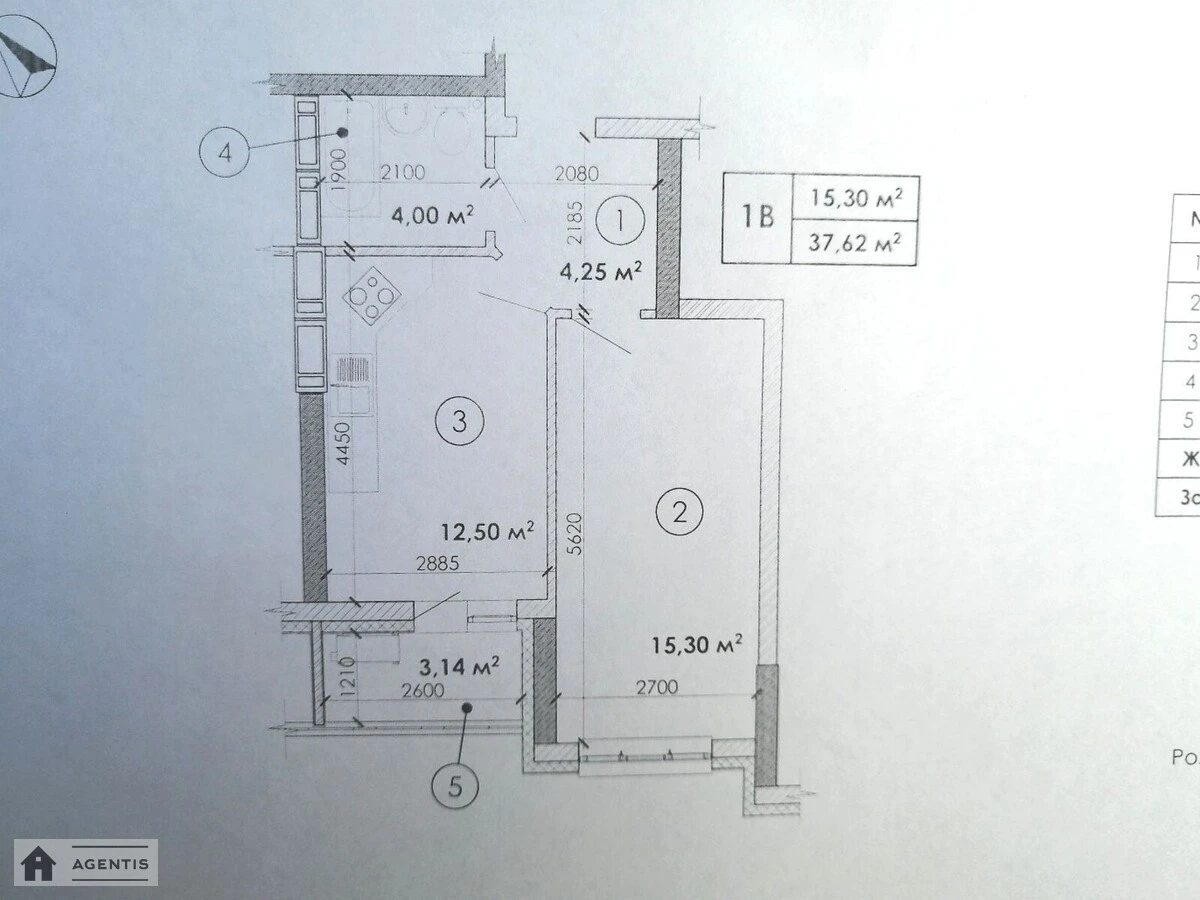 Здам квартиру. 1 room, 37 m², 12 floor/26 floors. 12, Кадетський Гай 12, Київ. 