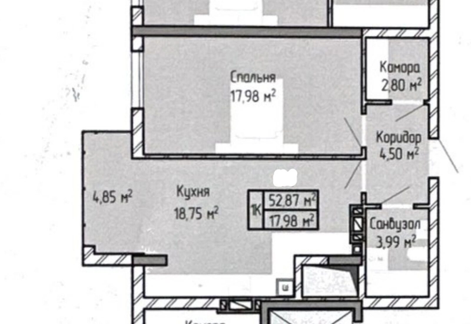 Продаж квартири. 1 room, 5287 m², 2nd floor/10 floors. 7, Вербицького М. вул., Тернопіль. 
