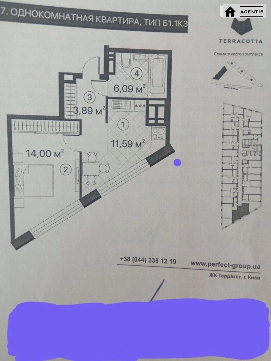Apartment for rent. 1 room, 35 m², 11 floor/21 floors. 8, Brativ Chybinyeyevykh vul. Chernihivska, Kyiv. 