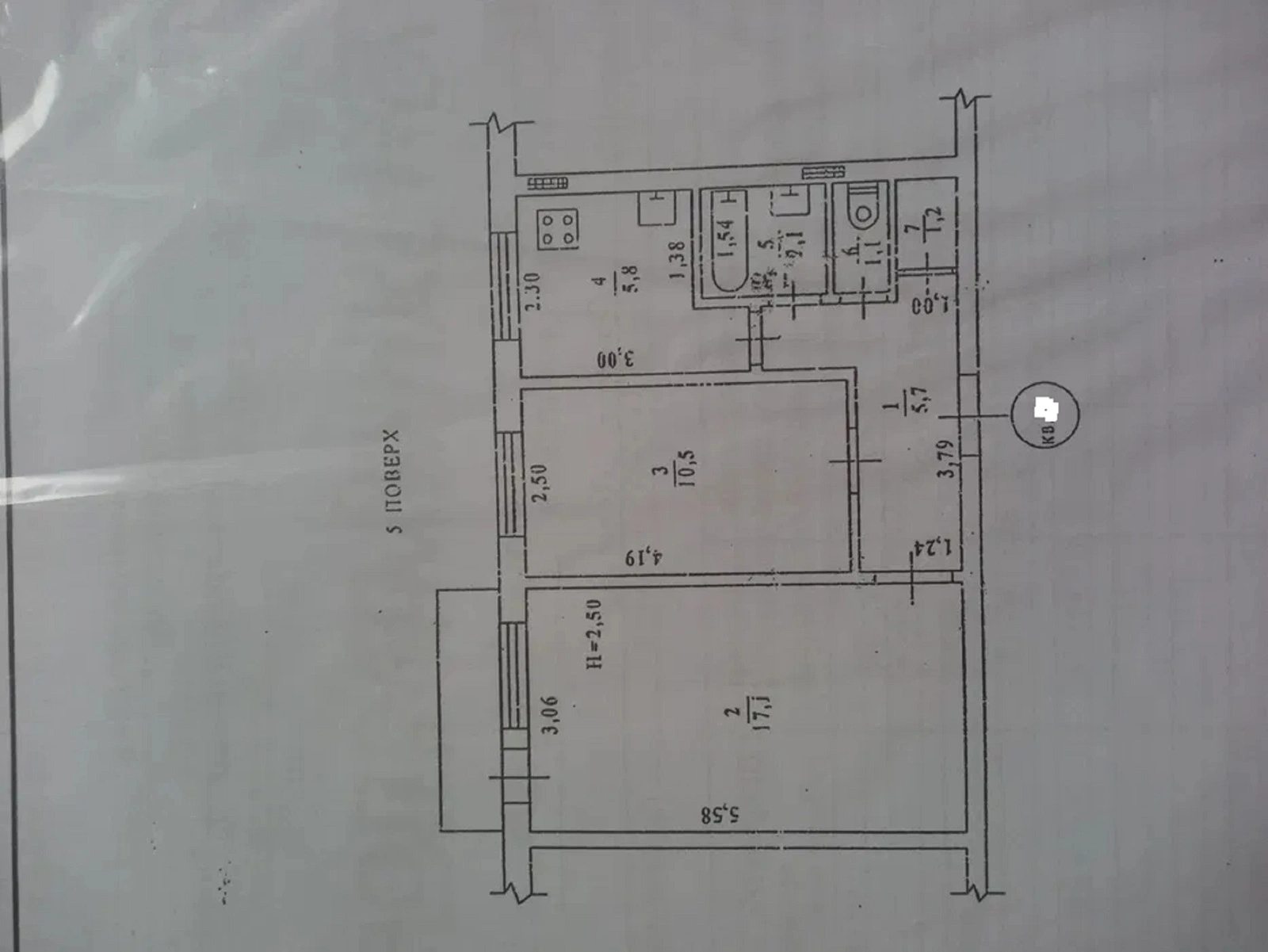 Apartments for sale 2 rooms, 45 m², 5th fl./5 floors. 58, Petrova Henerala ul., Odesa. 