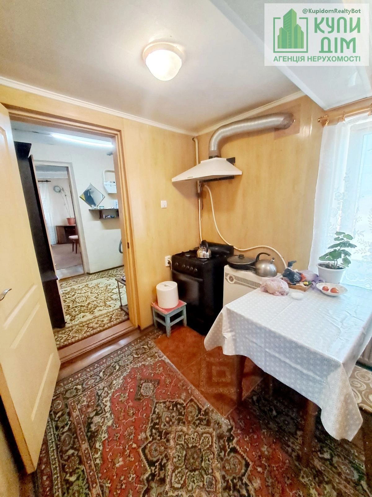 Продаж будинку 63 m², 1 пов.. Фортечний (кіровський), Кропивницький. 