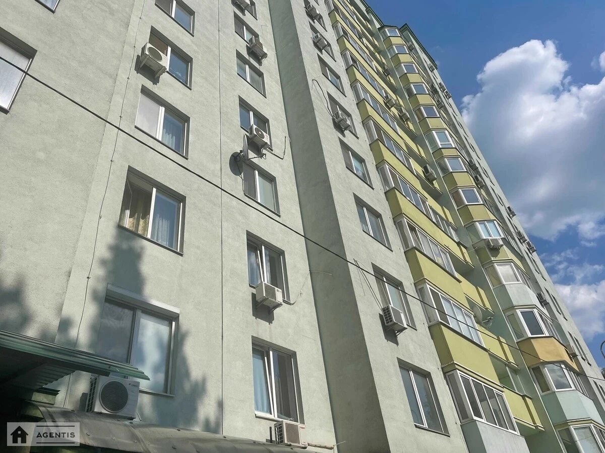 Здам квартиру. 1 room, 70 m², 7th floor/15 floors. 17, Коломийський 17, Київ. 