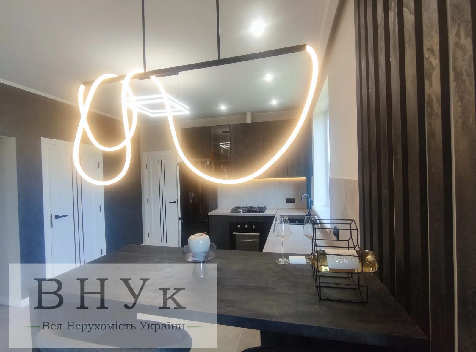 Продаж будинку 94 m², 1 пов.. Сонячна , Тернопіль. 