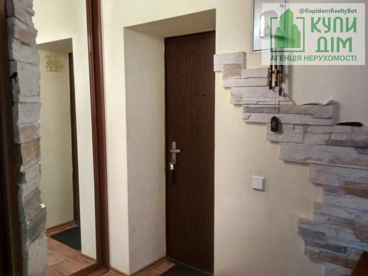 Продаж квартири. 3 rooms, 100 m², 3rd floor/3 floors. Фортечний (кіровський), Кропивницький. 