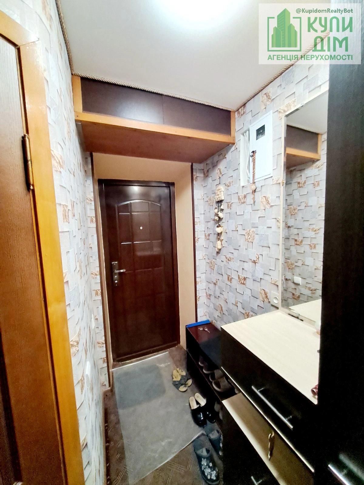 Продаж квартири. 1 room, 30 m², 1st floor/5 floors. Фортечний (кіровський), Кропивницький. 