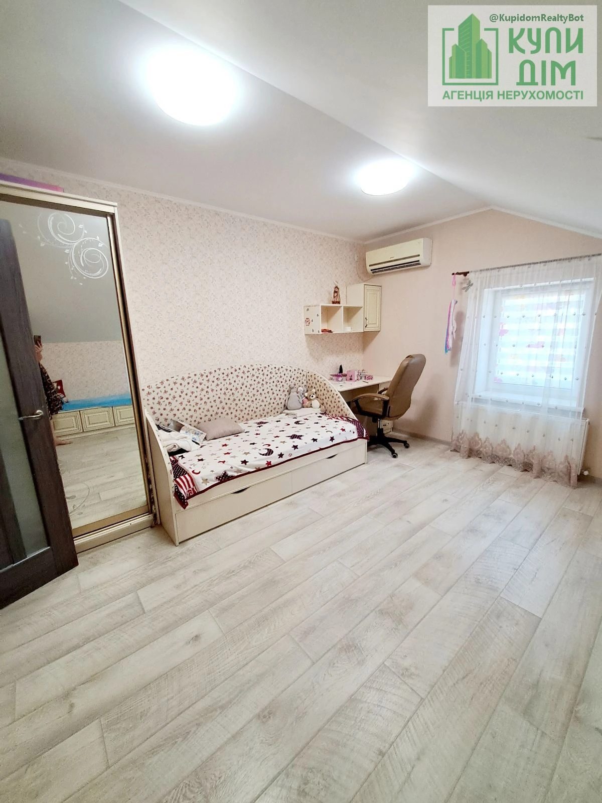 Продаж будинку. 130 m², 2 floors. Фортечний (кіровський), Кропивницький. 