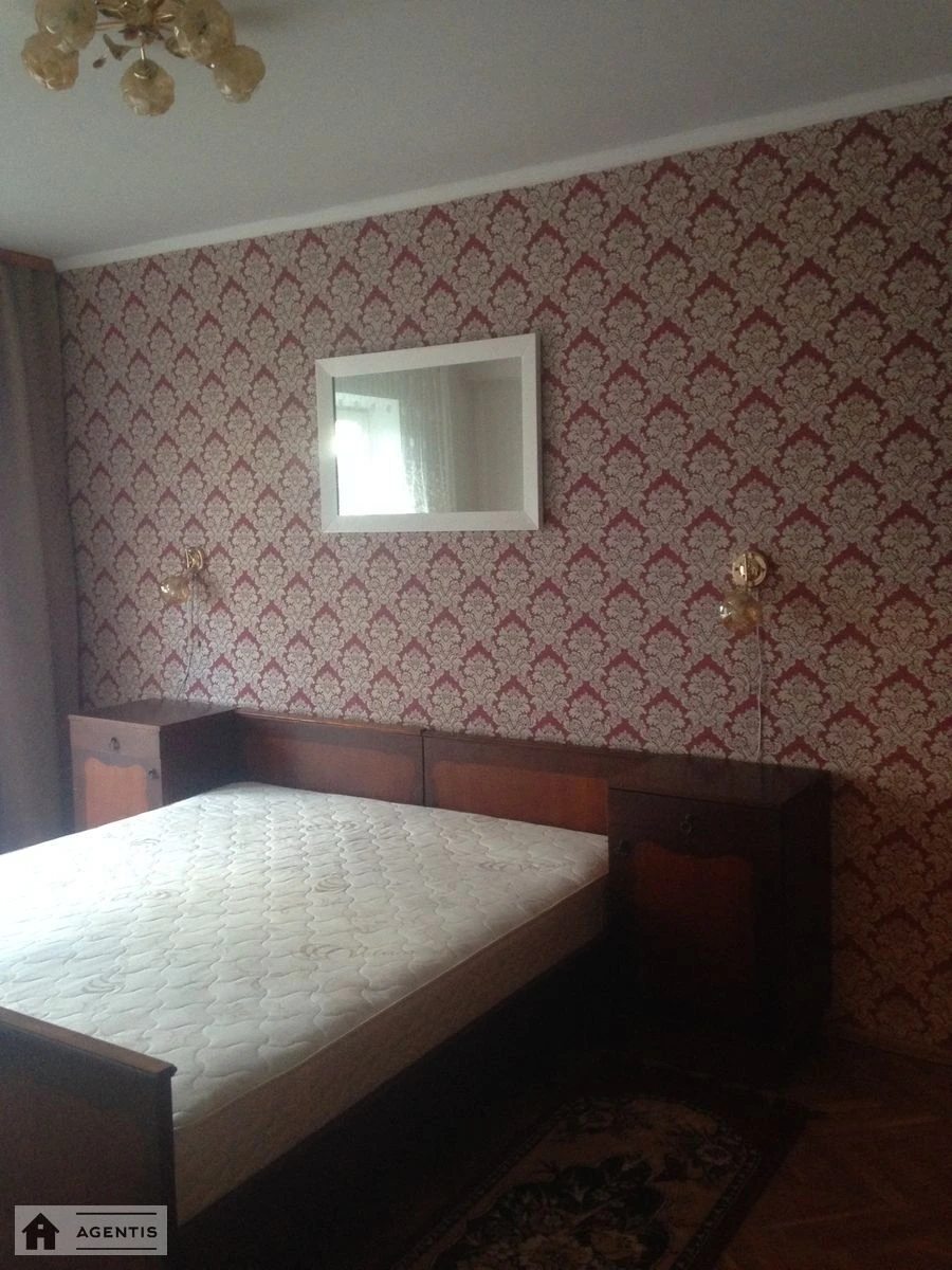 Apartment for rent. 2 rooms, 45 m², 5th floor/9 floors. 7, Rayisy Okipnoyi vul., Kyiv. 