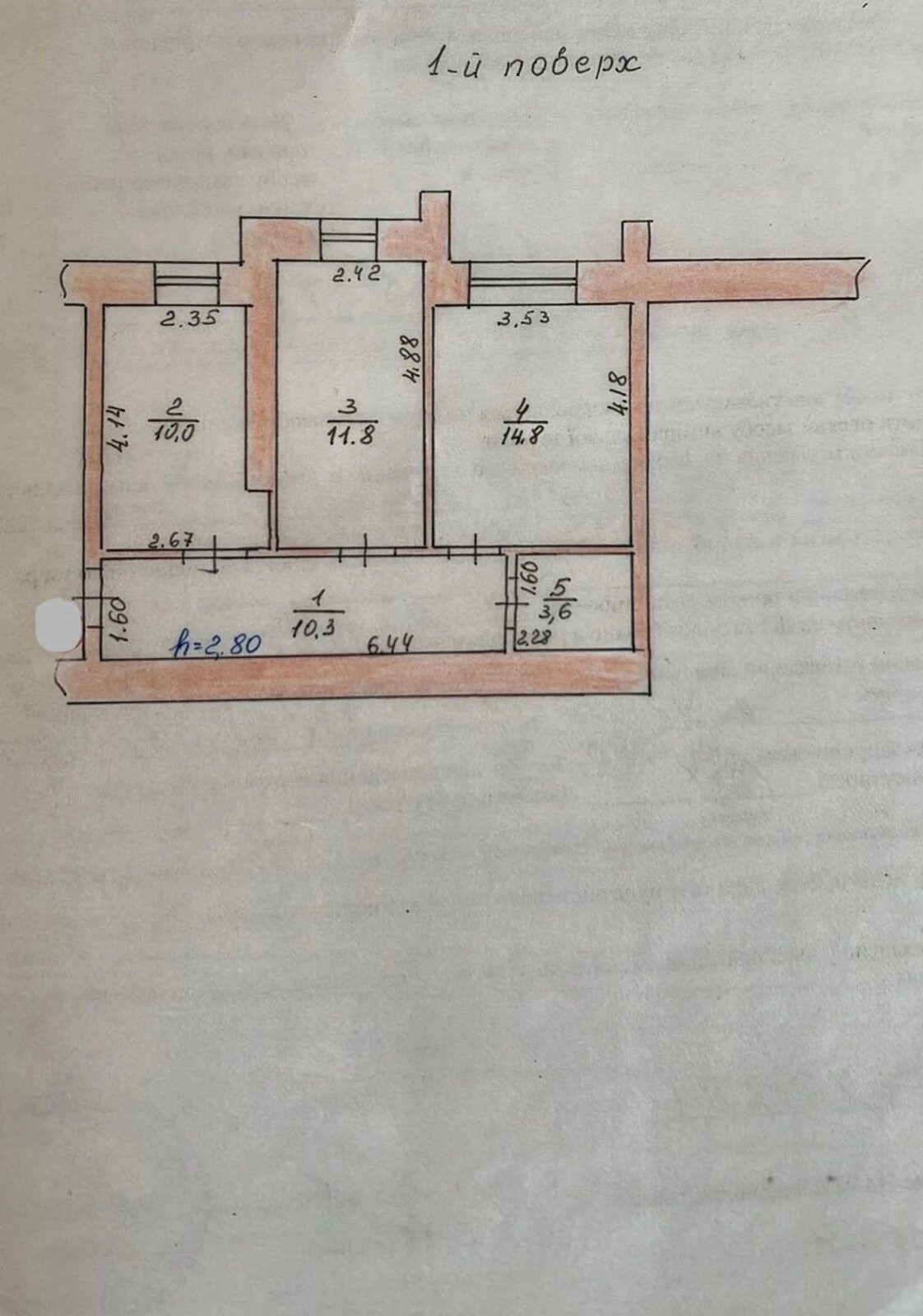 Apartments for sale. 2 rooms, 505 m², 1st floor/7 floors. 12, Za Rudkoyu prov., Ternopil. 