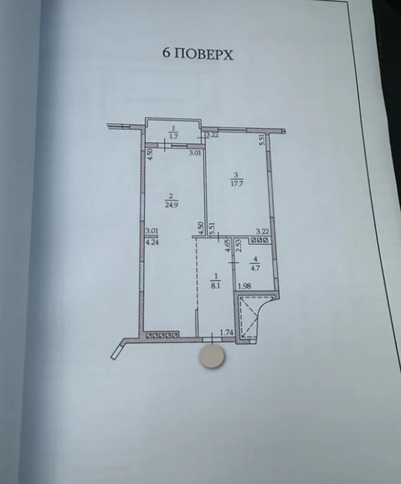 Продаж квартири. 2 rooms, 57 m², 6th floor/11 floors. Бам, Тернопіль. 