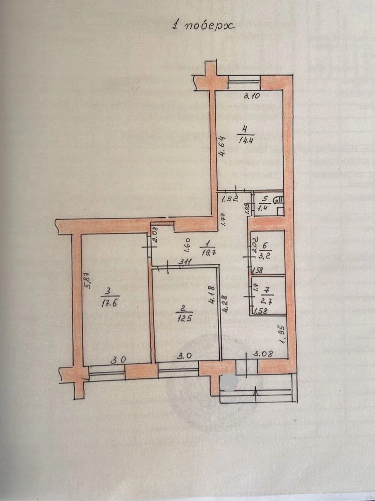 Продаж квартири. 2 rooms, 715 m², 1st floor/7 floors. 12, За Рудкою пров., Тернопіль. 