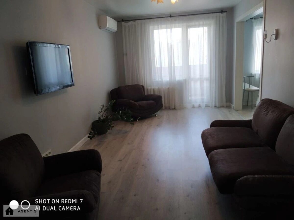 Apartment for rent. 3 rooms, 93 m², 15 floor/25 floors. Darnytskyy rayon, Kyiv. 