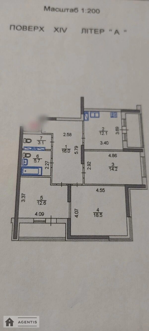 Apartment for rent. 3 rooms, 95 m², 14 floor/25 floors. 2, Dragomanova 2, Kyiv. 