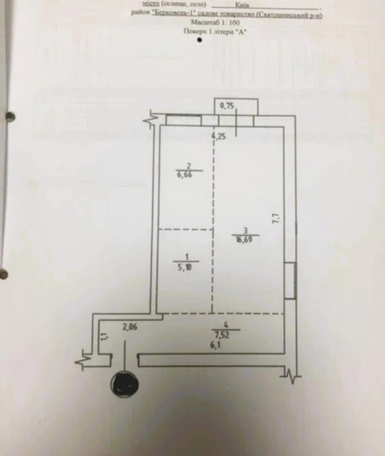 Продаж квартири 1 кімната, 334 m², 1 пов./4 поверхи. 1, 32- га Садова вул., Київ. 