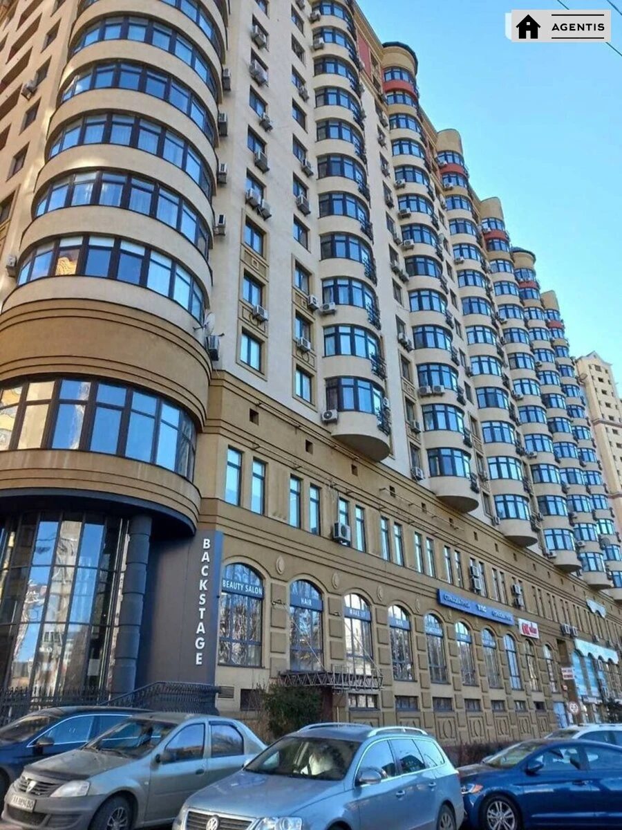 27, Vyacheslava Chornovola vul., Kyiv