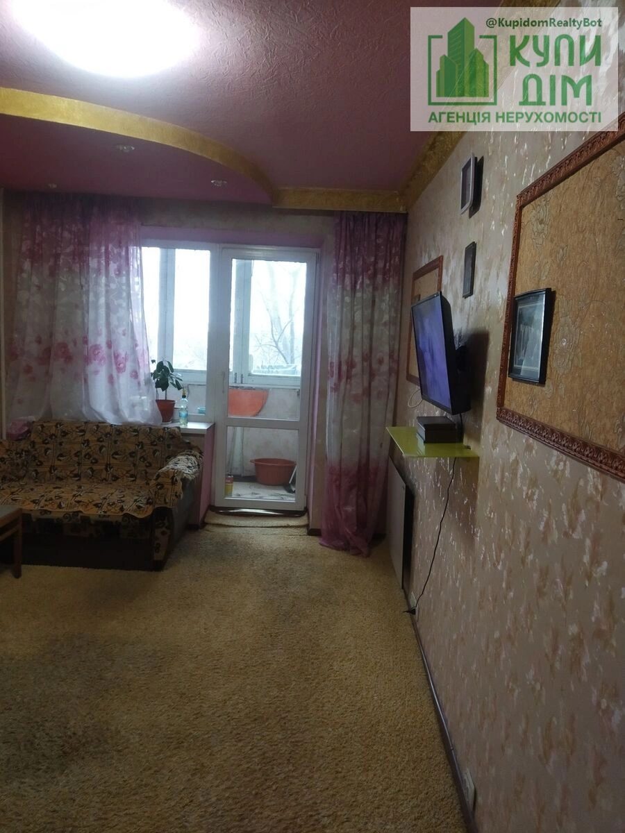 Apartments for sale 1 room, 32 m², 4th fl./5 floors. Фортечний (кіровський), Kropyvnytskyy. 