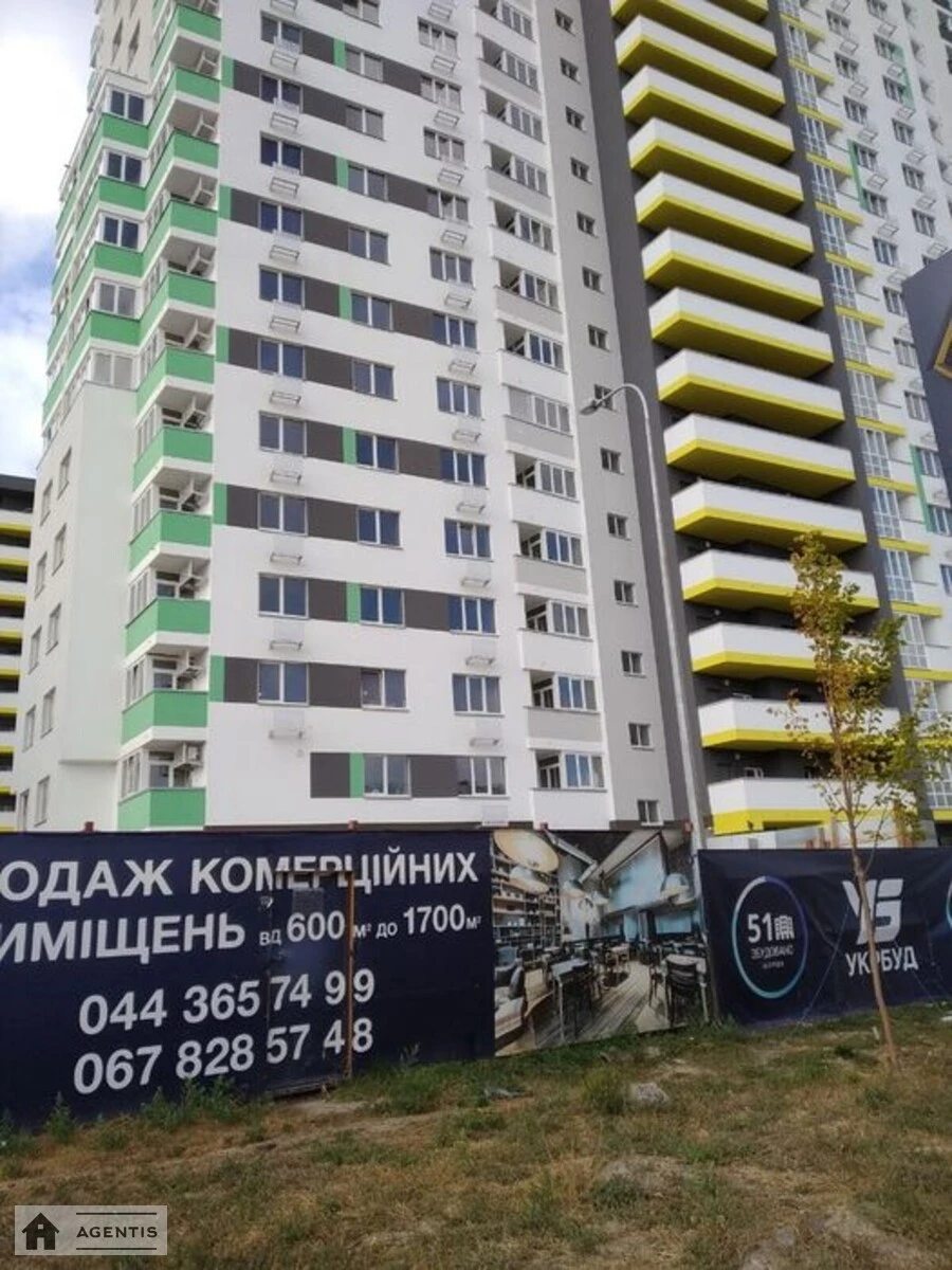 Сдам квартиру 2 комнаты, 57 m², 10 эт./21 этаж. 190, Харьковское 190, Киев. 