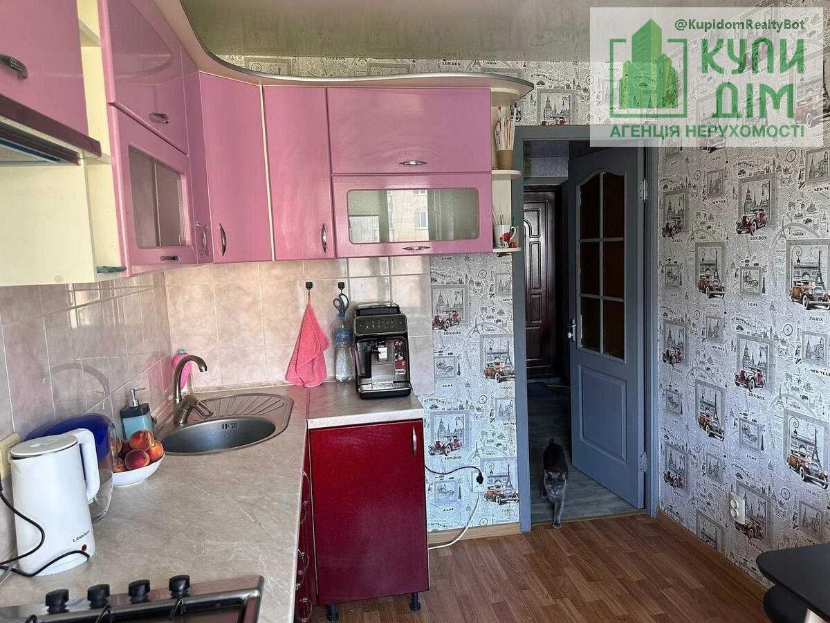 Продаж квартири 2 кімнати, 49 m², 7 пов./9 поверхів. Фортечний (кіровський), Кропивницький. 