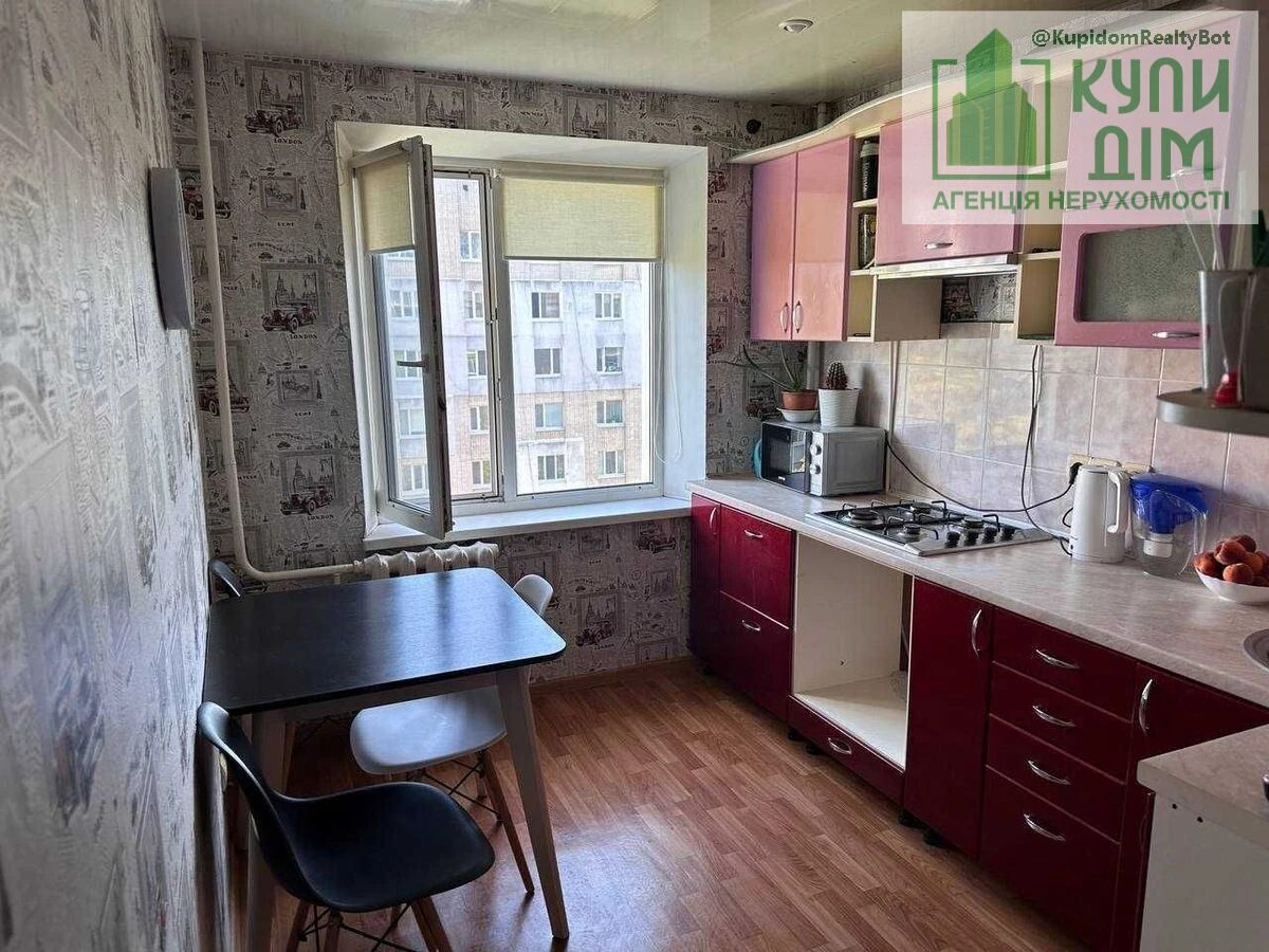 Продаж квартири 2 кімнати, 49 m², 7 пов./9 поверхів. Фортечний (кіровський), Кропивницький. 