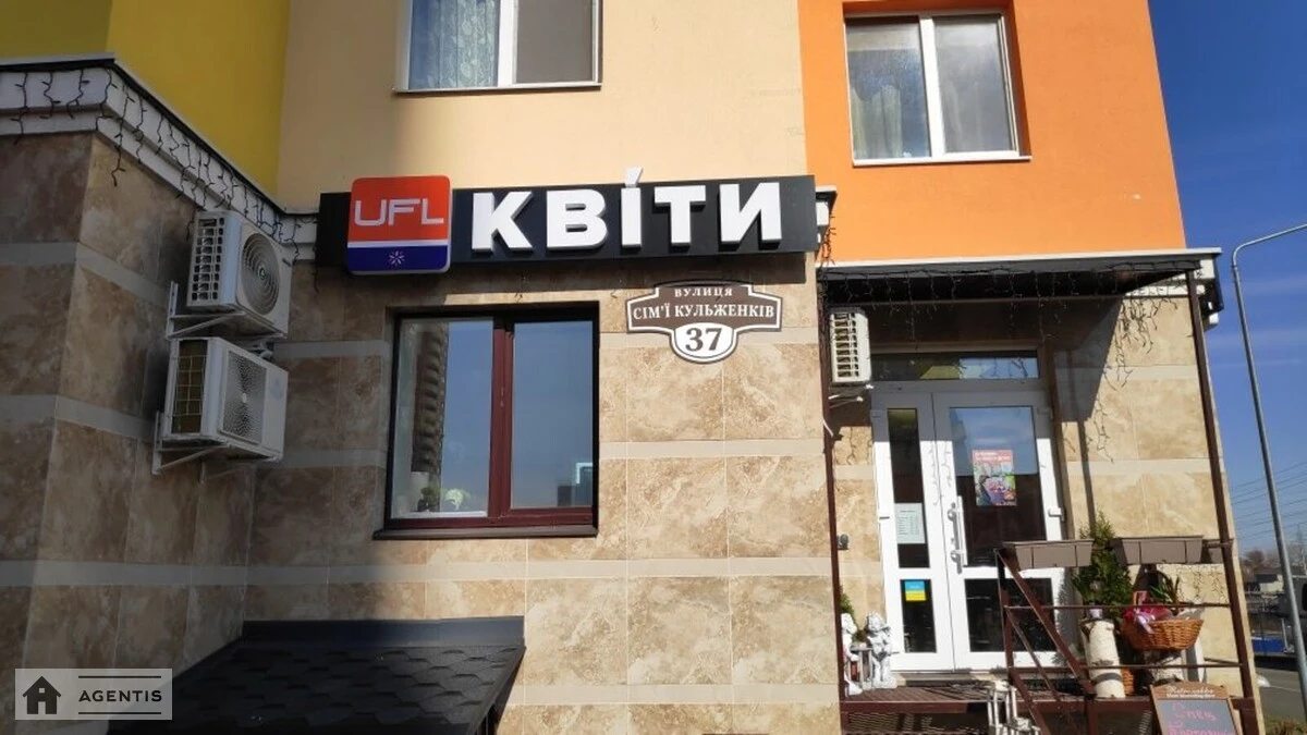 Здам квартиру 1 кімната, 35 m², 20 пов./25 поверхів. 37, Сімї Кульженків вул. (Петра Дегтяренка), Київ. 