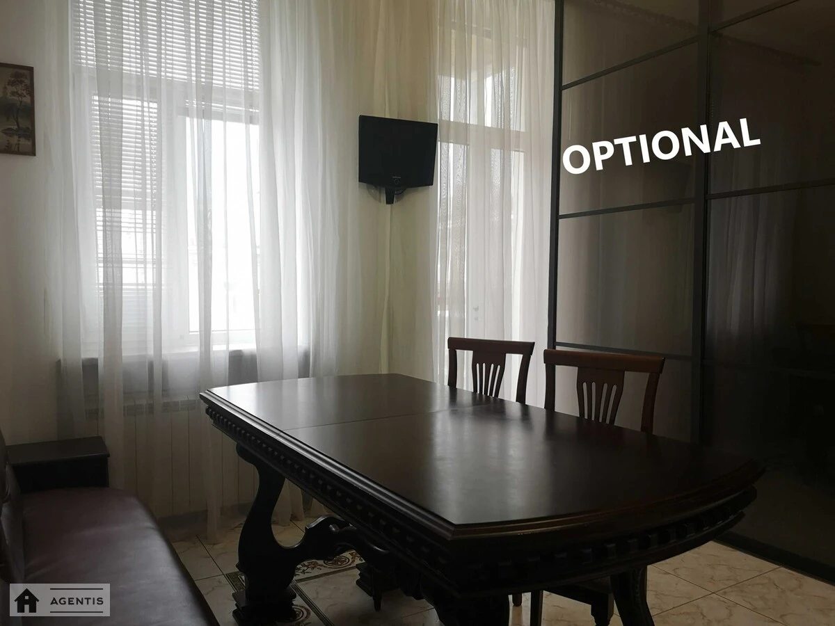 Apartment for rent 2 rooms, 70 m², 6th fl./6 floors. 3, Bankova 3, Kyiv. 