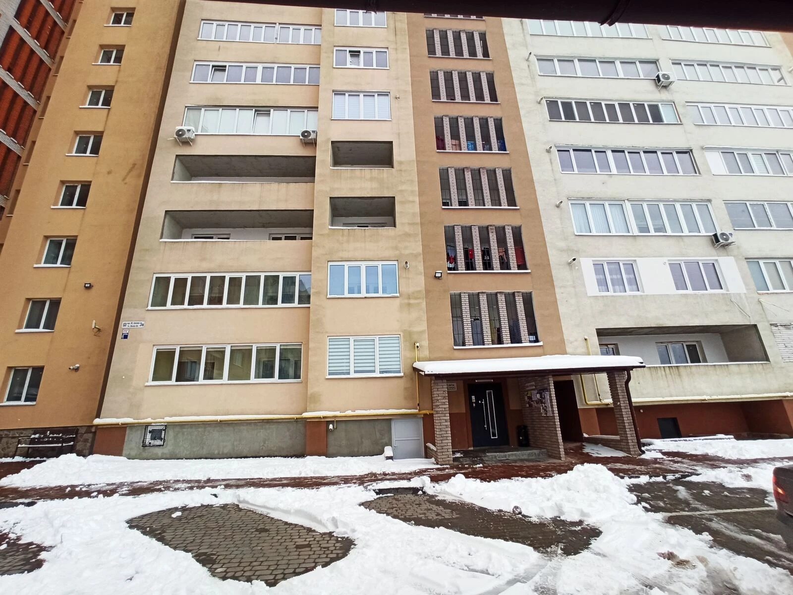 Apartments for sale. 3 rooms, 81 m², 2nd floor/10 floors. 3, Illyenka vul., Ternopil. 