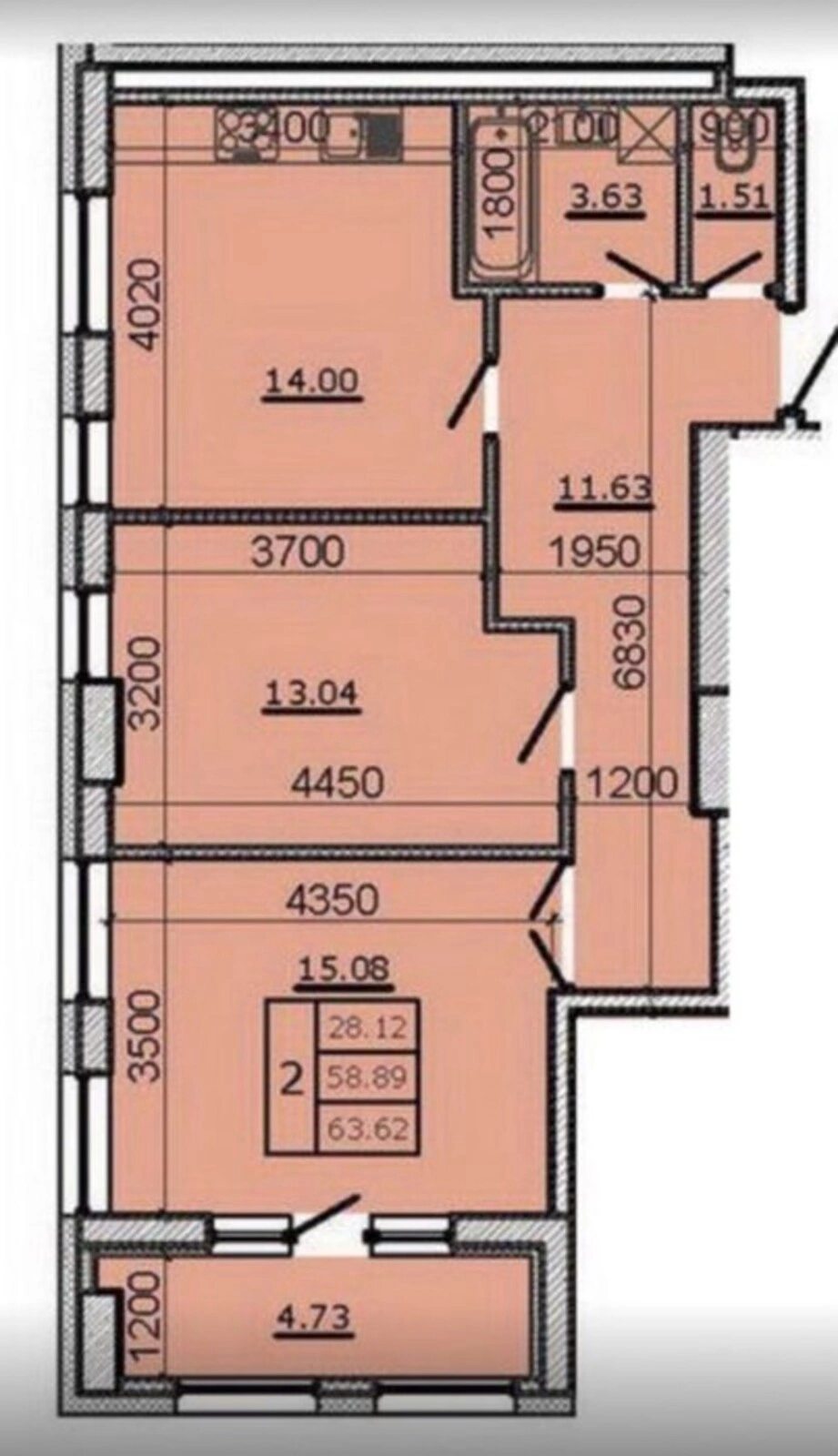 Продаж 2 кімнатної квартири/64 м.кв./ р-н Центр