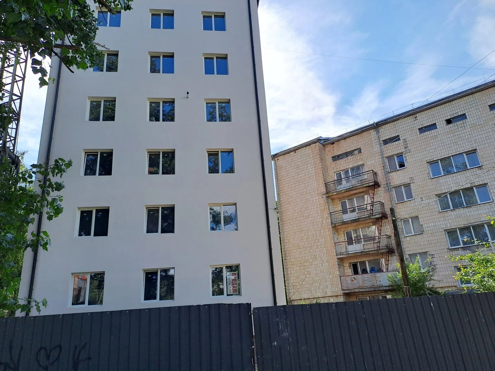 Apartments for sale. 1 room, 58 m², 5th floor/7 floors. Lozovetska vul., Ternopil. 